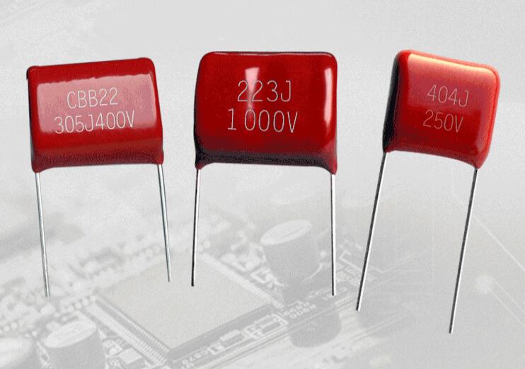 薄膜電容器在應(yīng)用領(lǐng)域中發(fā)揮了哪些作用？