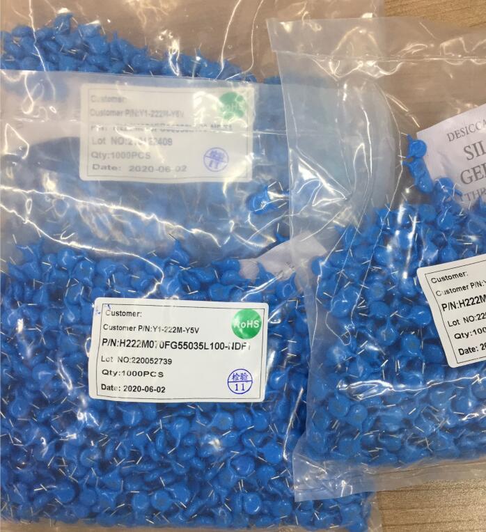 怎么區(qū)分安規(guī)電容正負極？