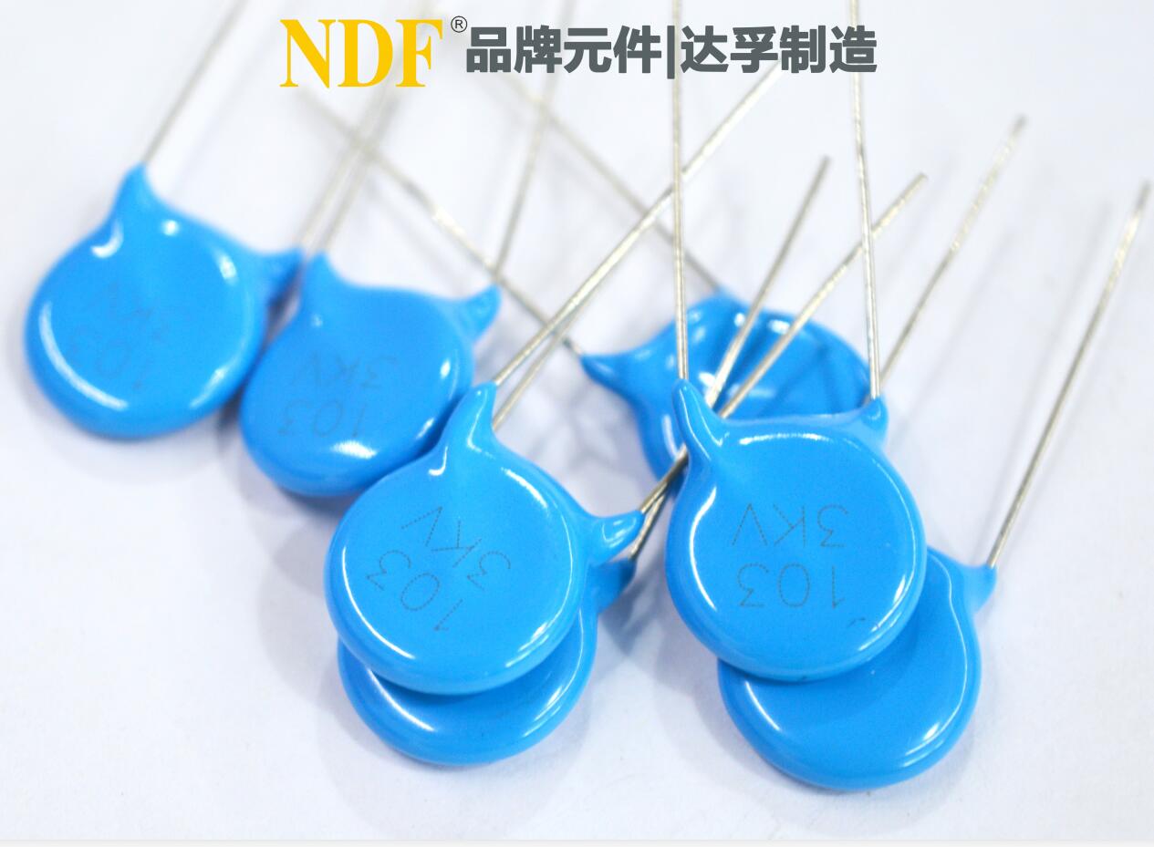 使用陶瓷電容器時(shí)，需要注意的事項(xiàng)