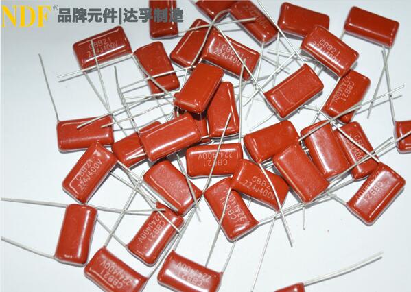 薄膜電容器的優(yōu)勢你知道嗎？