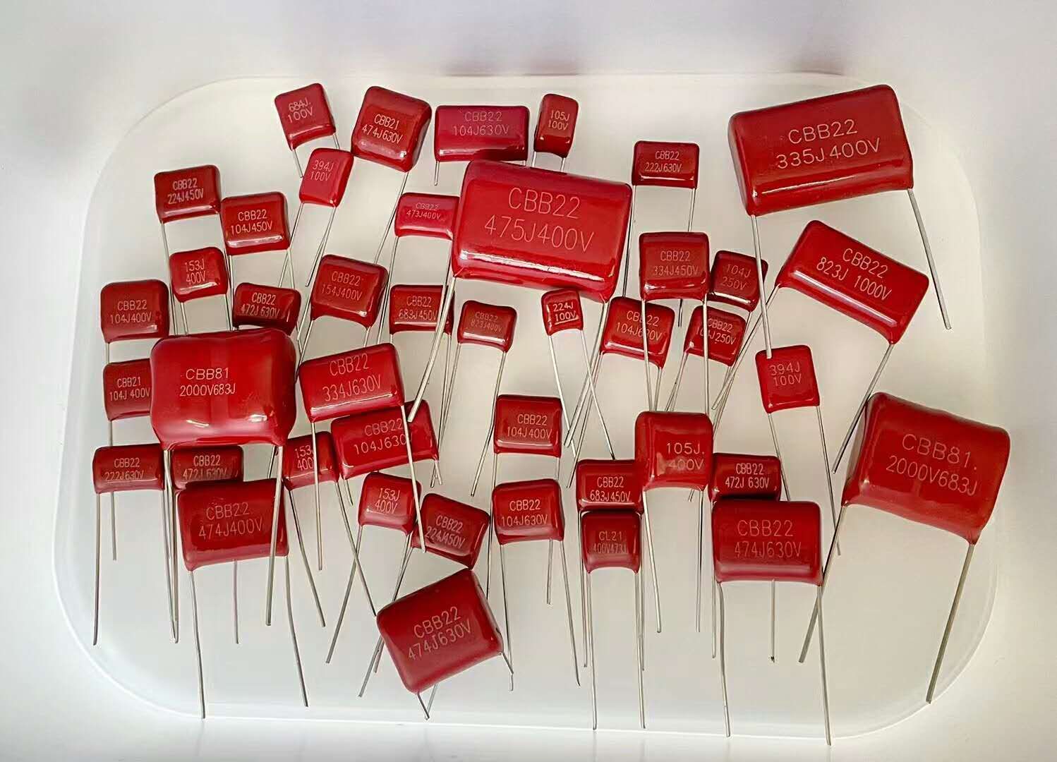 什么是CBB電容和CL電容？它們有什么不同？